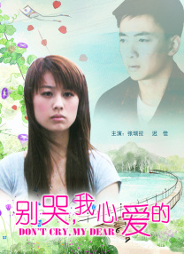 玖草在线视频